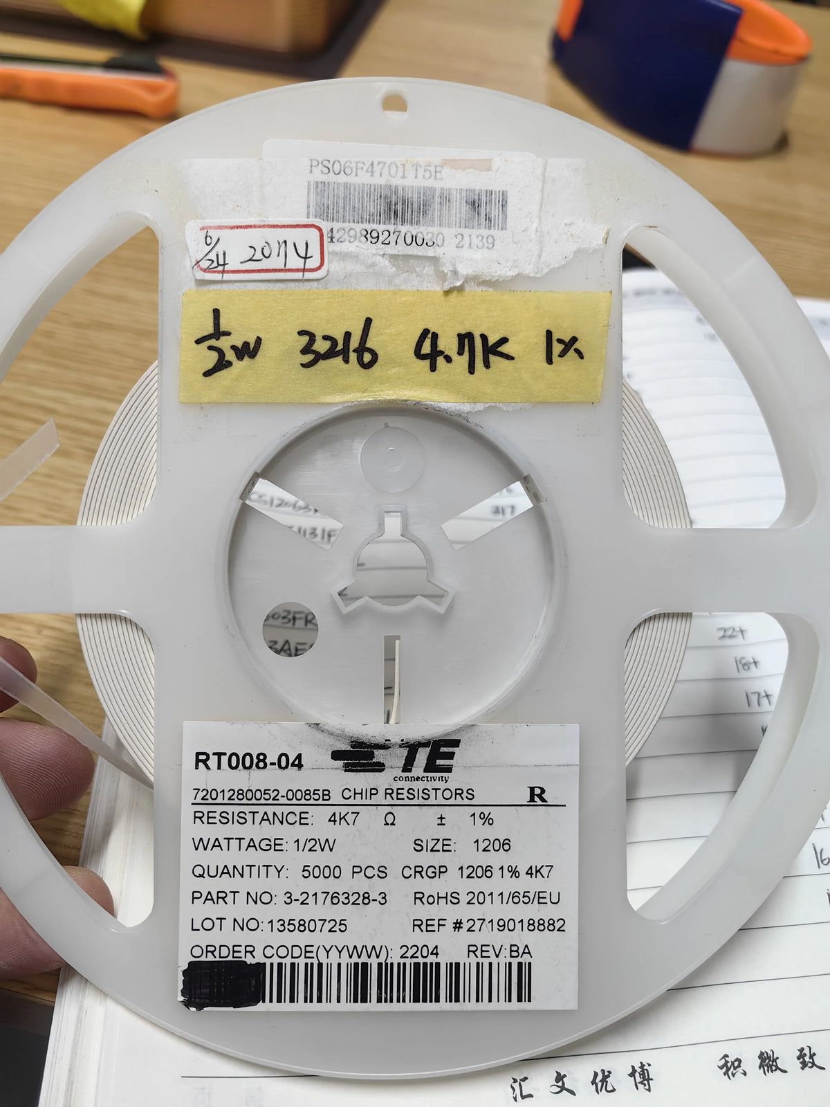 RT008-04 SMD IC Chip New in Stock Electronic Components