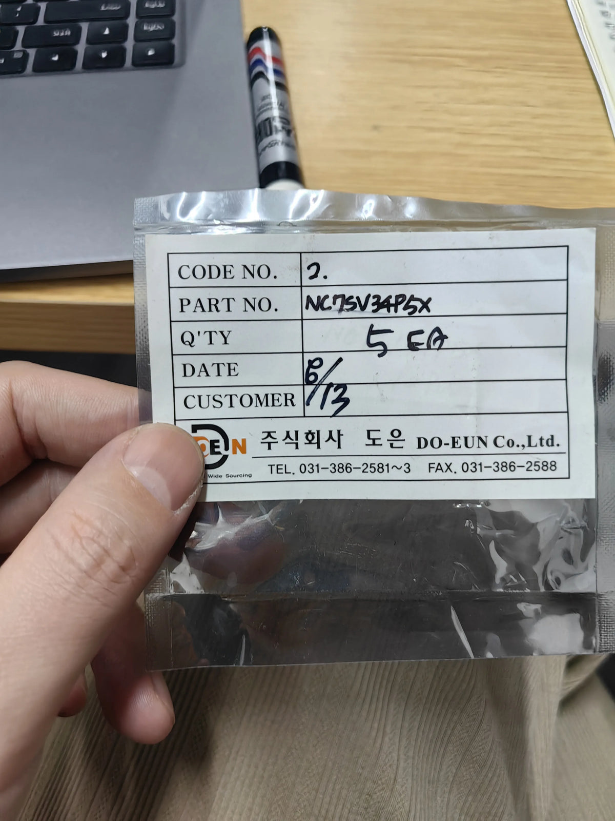 NC7SV34P5X SC705 IC Chip New in Stock Electronic Components