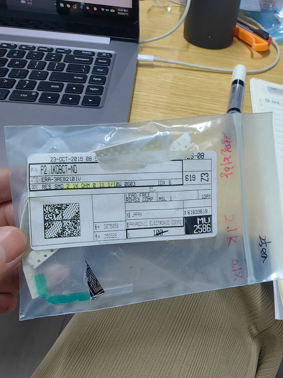 ERA-3AEB201V SMD IC Chip New in Stock Electronic Components
