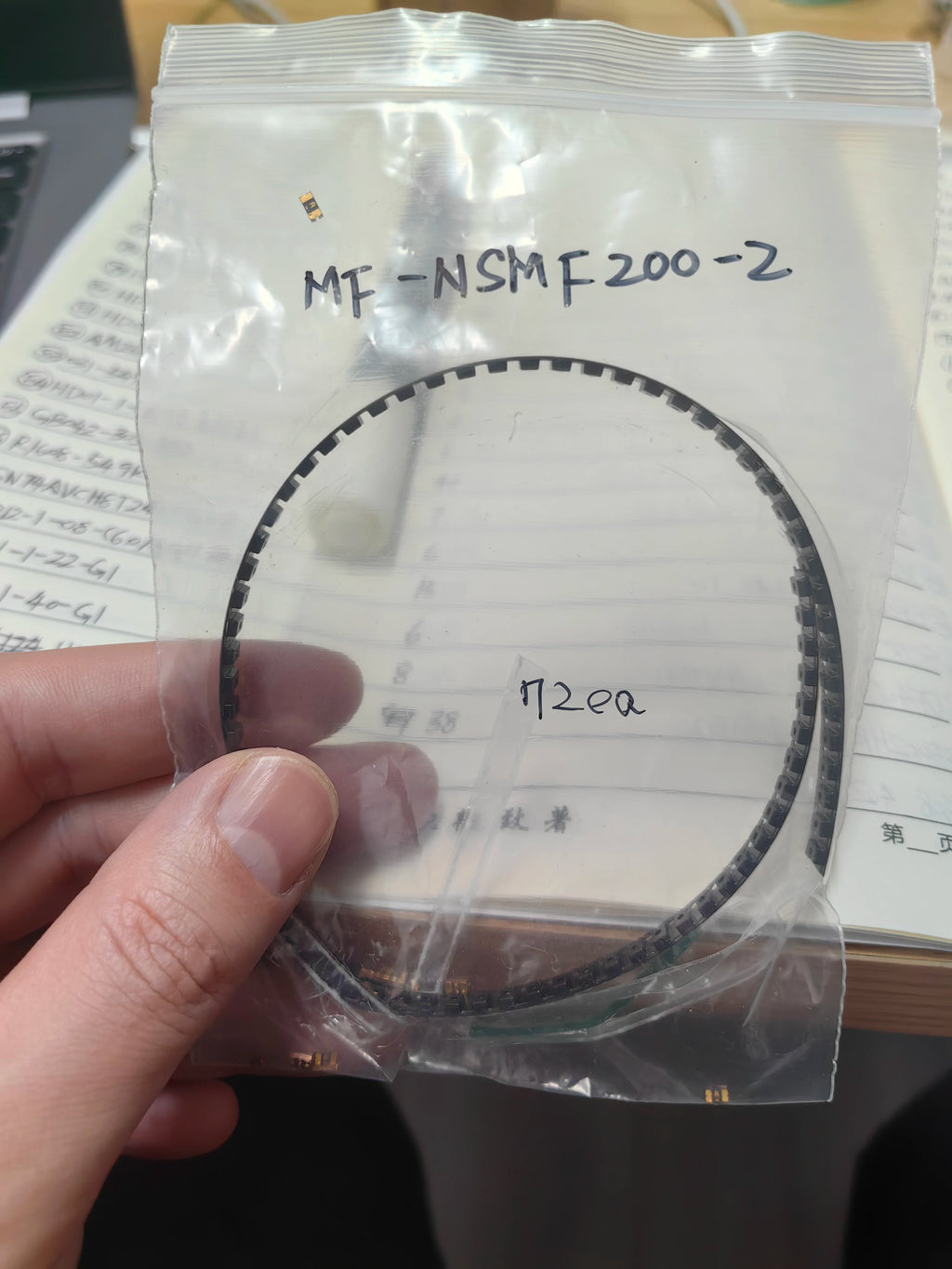 MF-NSMF200-2 N/A IC Chip New in Stock Electronic Components