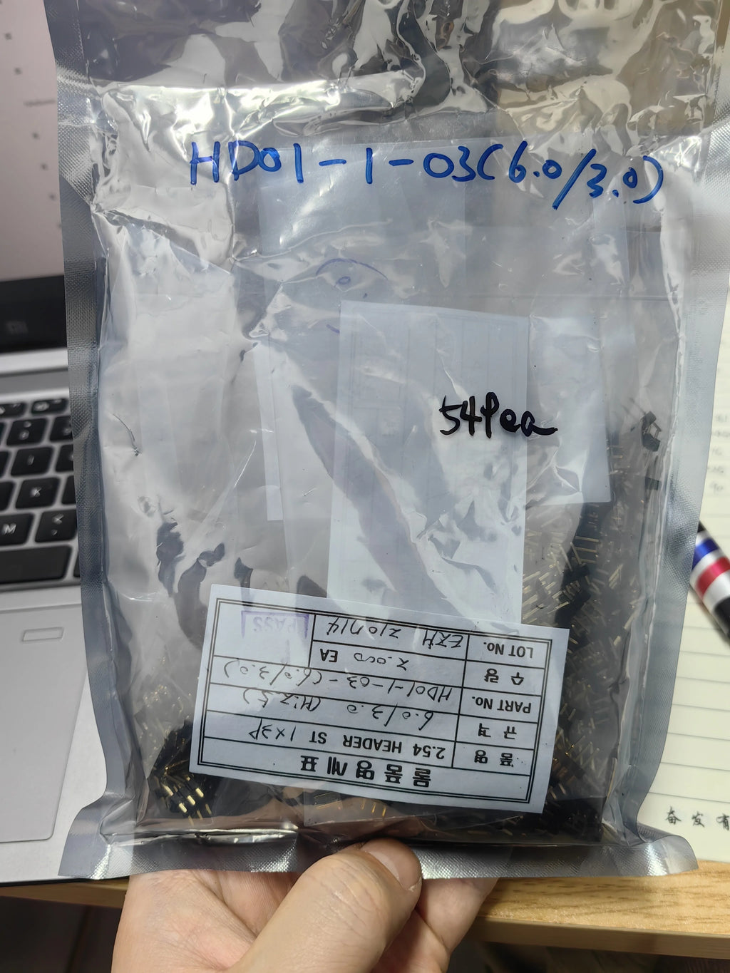 HD01-1-03-(6.0/3.0) SMD IC Chip New in Stock Electronic Components