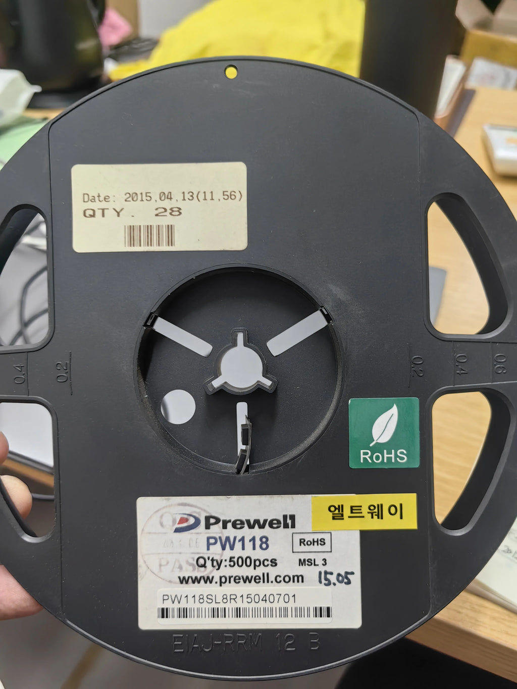 PW118 SMD IC Chip New in Stock Electronic Components