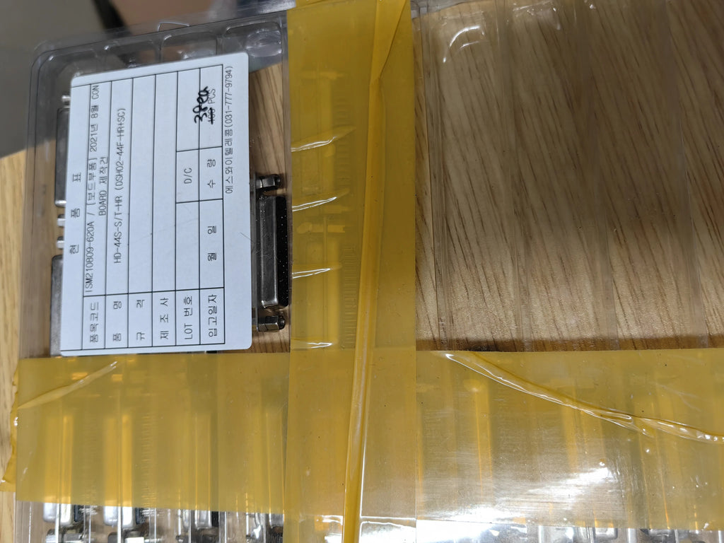 HD-44S-S/T-HR DIP IC Chip New in Stock Electronic Components