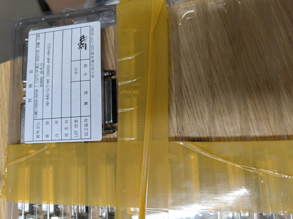 HD-44S-S/T-HR DIP IC Chip New in Stock Electronic Components