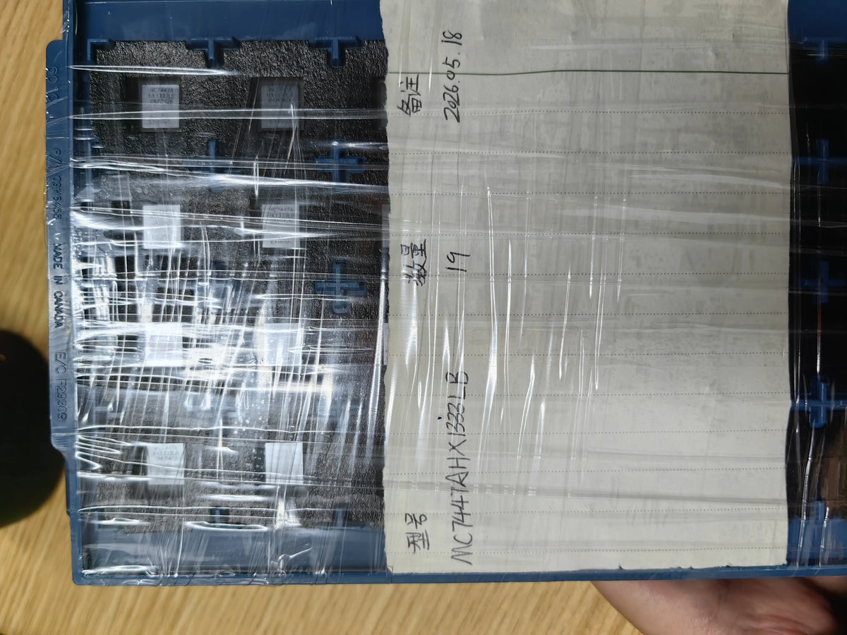 MC7447AHX1333LB BAG IC Chip New in Stock Electronic Components