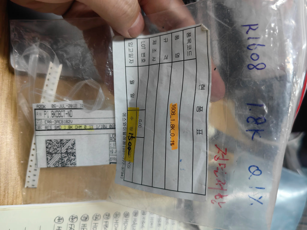 ERA-3AEB82V SMD IC Chip New in Stock Electronic Components