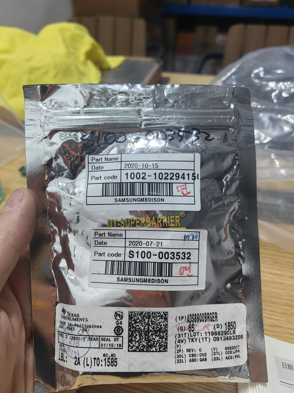 ADS8900BRGER VQFN24 IC Chip New in Stock Electronic Components