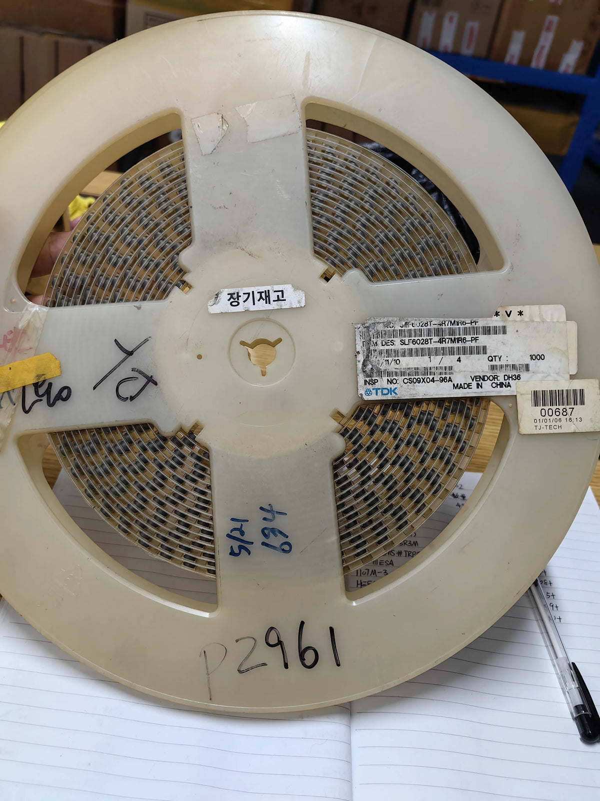 SLF6028T-4R7M1R6-PF SMD Shielded Power Inductor New in Stock Electronic Components