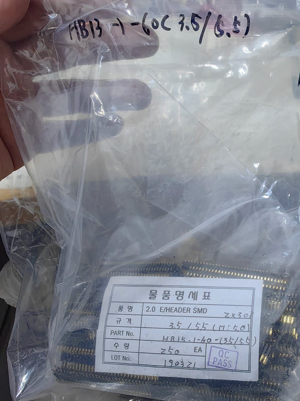 HB13-1-60-(3.5/5.5) THT IC Chip New in Stock Electronic Components