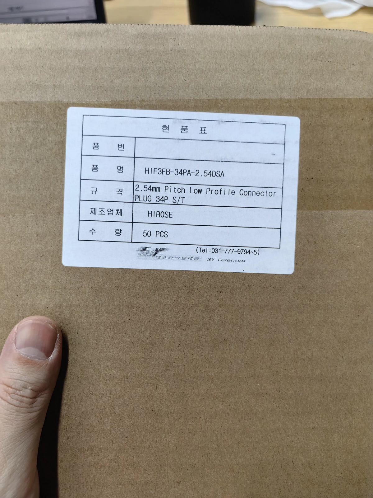 HIF3FB-34PA-2.54DSA DIP IC Chip New in Stock Electronic Components