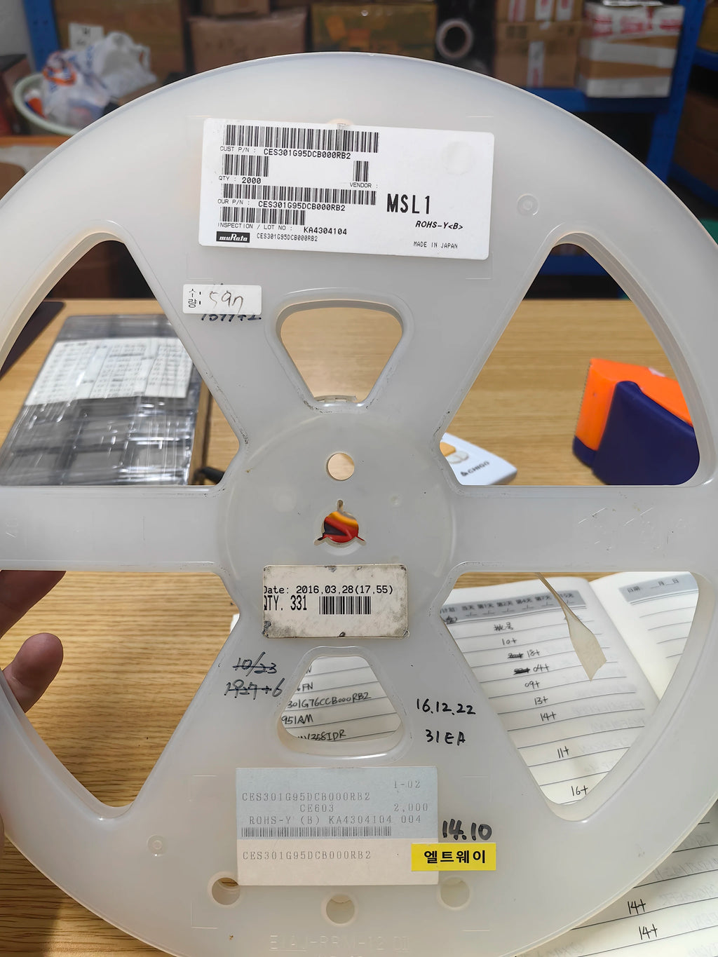CES301G95DCB000RB2 SMD IC Chip New in Stock Electronic Components