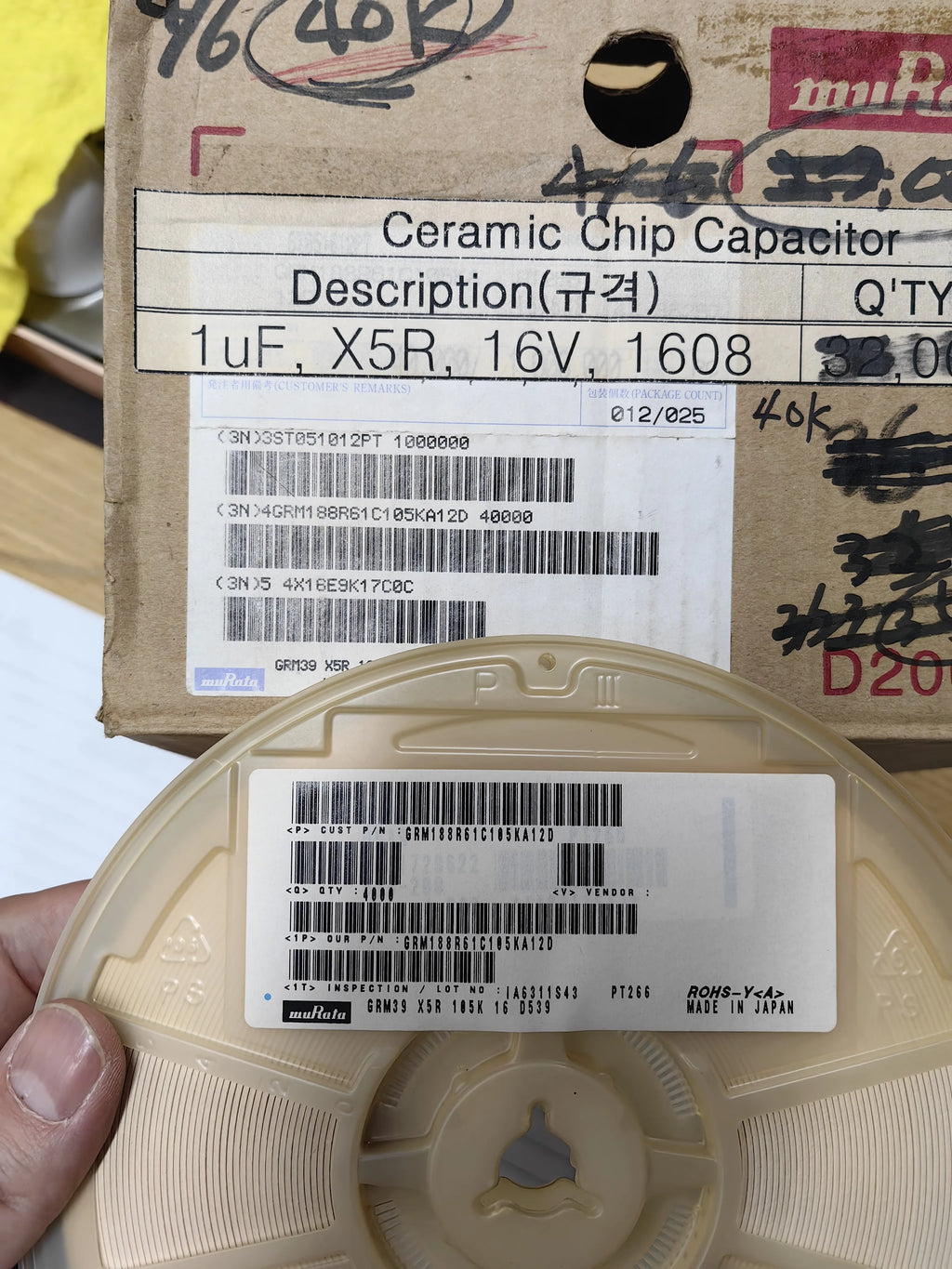 GRM188R61C105KA12D REEL IC Chip New in Stock Electronic Components