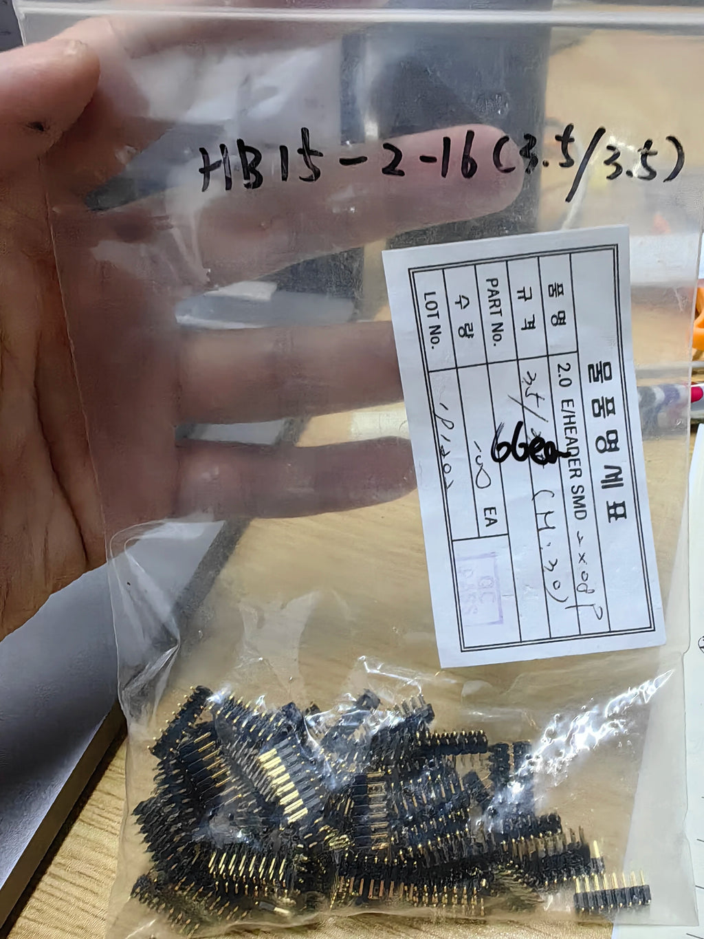 HB15-2-16-(3.5/3.5) THT IC Chip New in Stock Electronic Components
