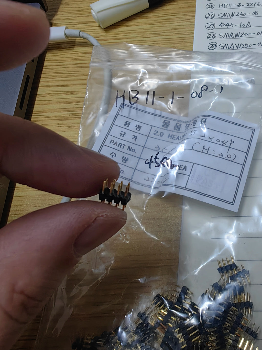 HB11-1-08-1 DIP IC Chip New in Stock Electronic Components