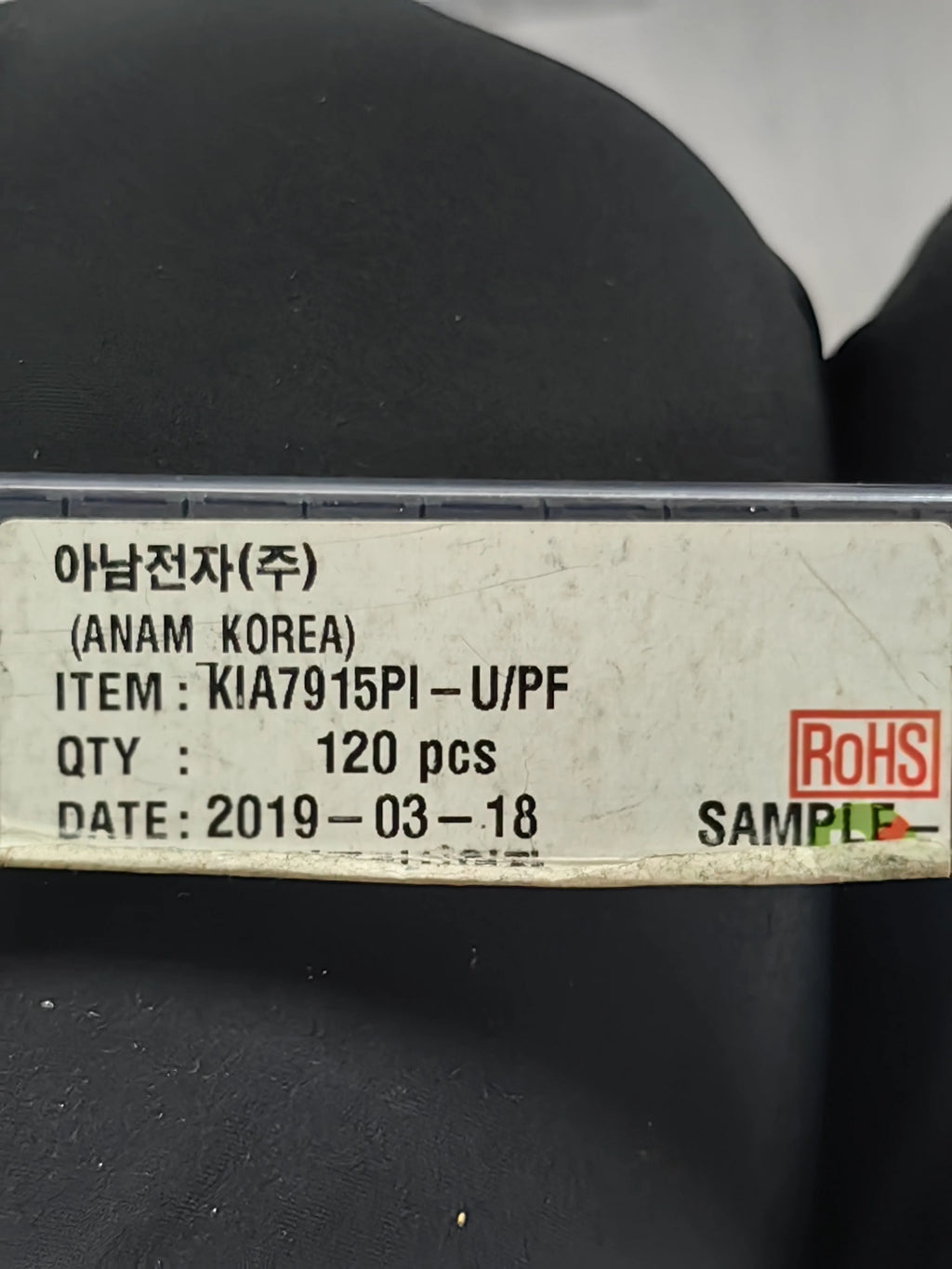 KIA7915PI-U/PF TO220F IC Chip New in Stock Electronic Components