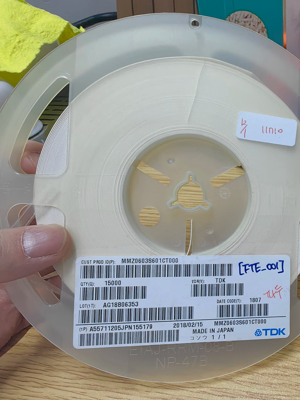 MMZ0603S601CT000 SMD IC Chip New in Stock Electronic Components