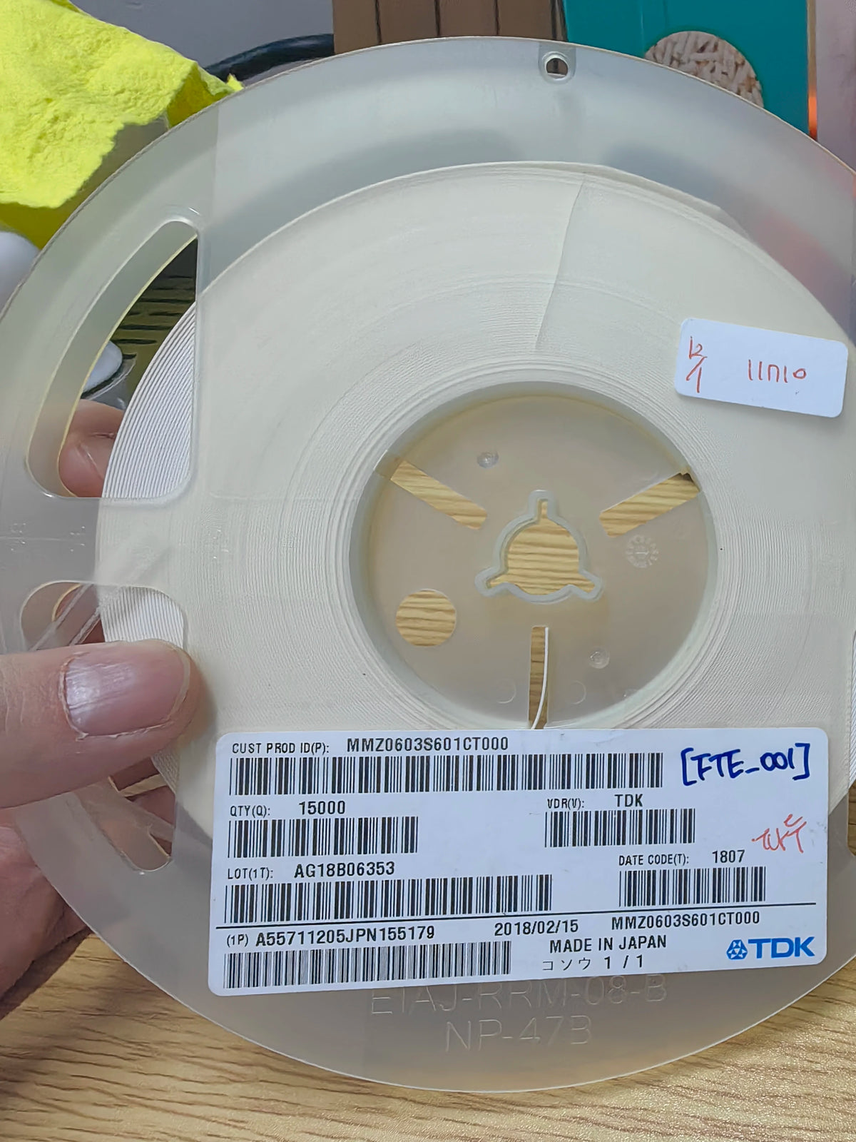 MMZ0603S601CT000 SMD IC Chip New in Stock Electronic Components