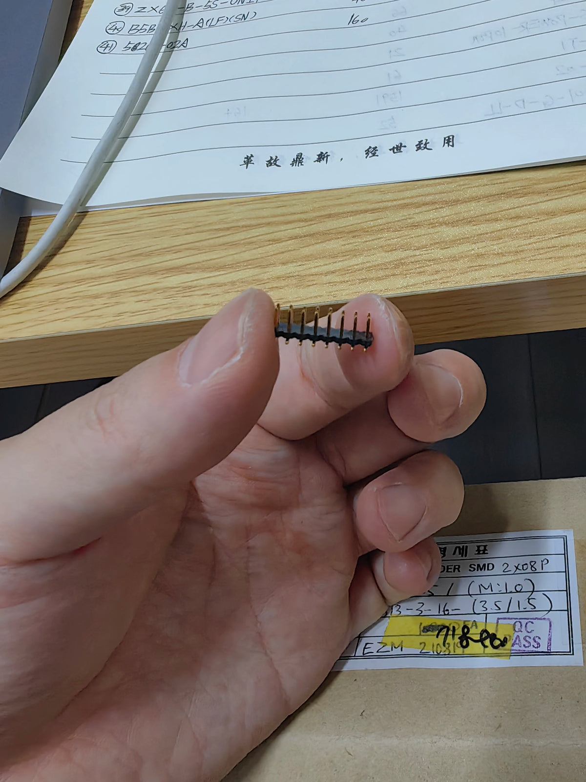HB13-3-16-(3.5/1.5) DIP IC Chip New in Stock Electronic Components