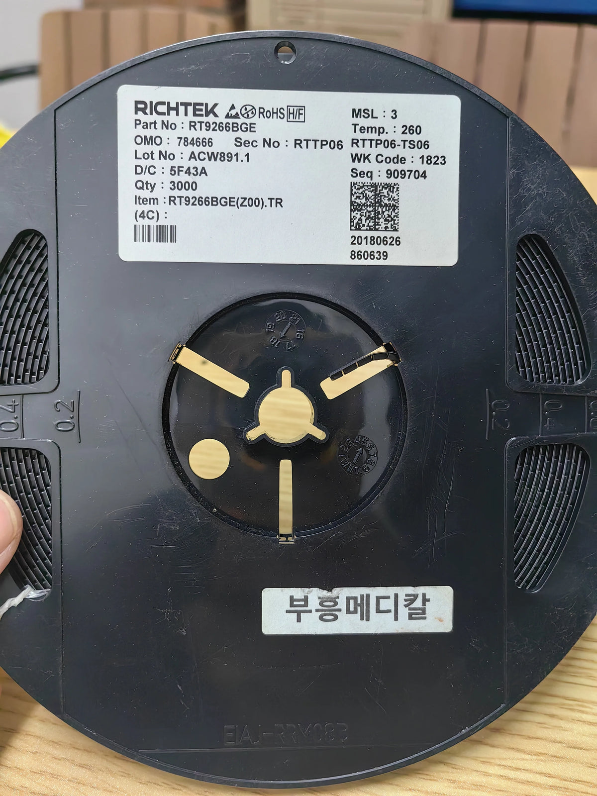 RT9266BGE SOT23-6 IC Chip New in Stock Electronic Components