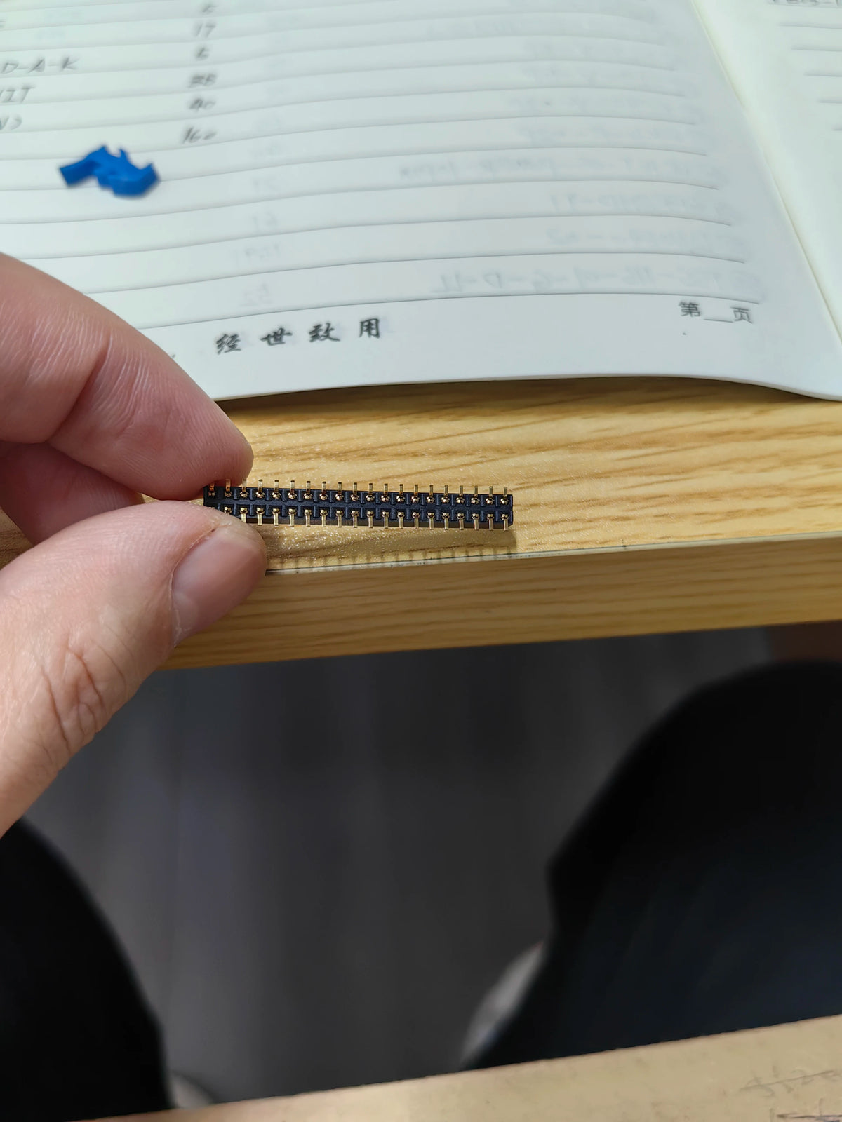 FB13-1-40-G1 SMD IC Chip New in Stock Electronic Components