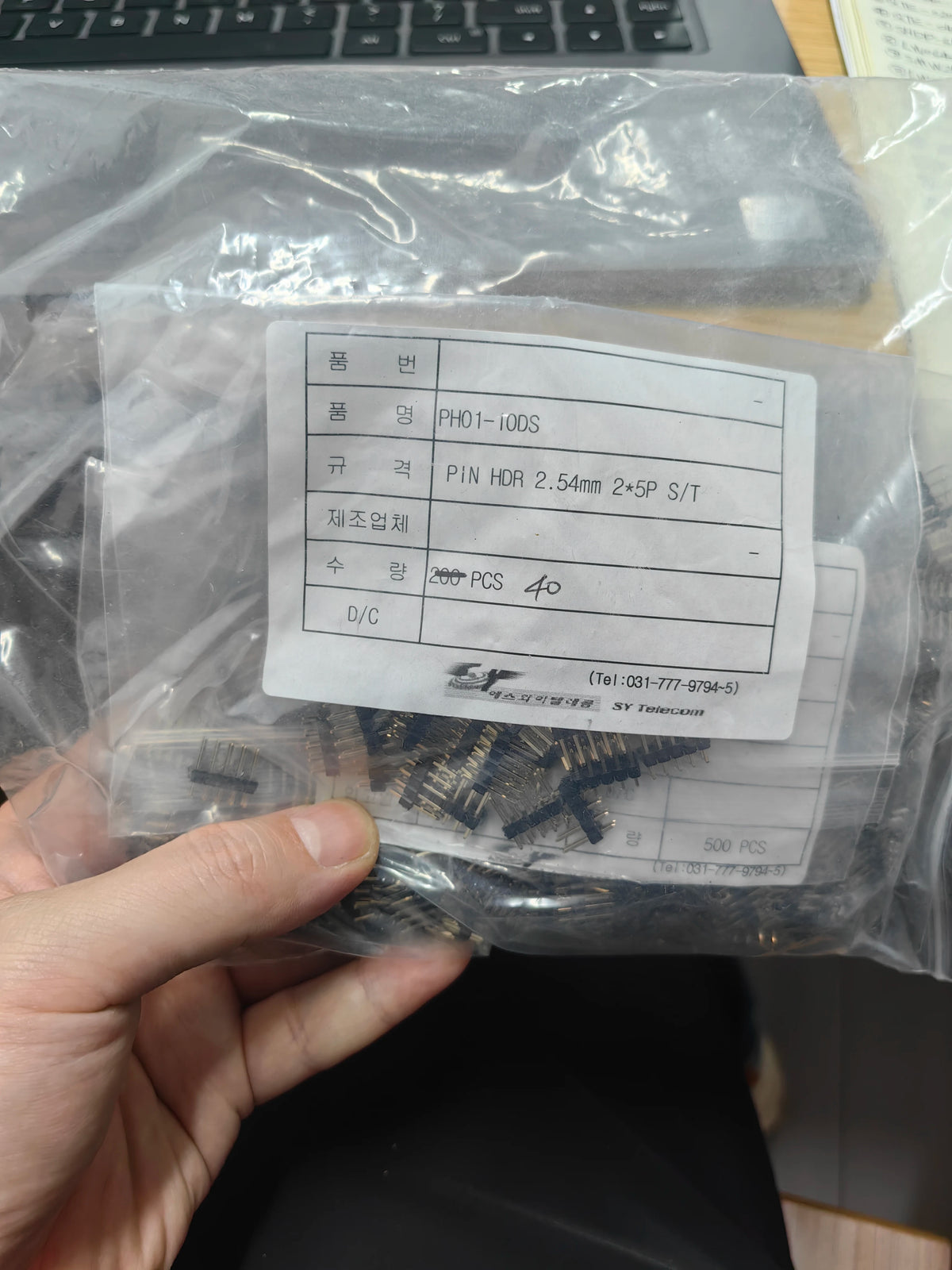 PH01-10DS DIP IC Chip New in Stock Electronic Components
