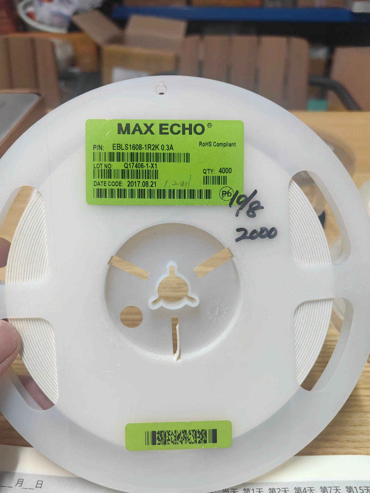 EBLS1608-1R2K SMD IC Chip New in Stock Electronic Components