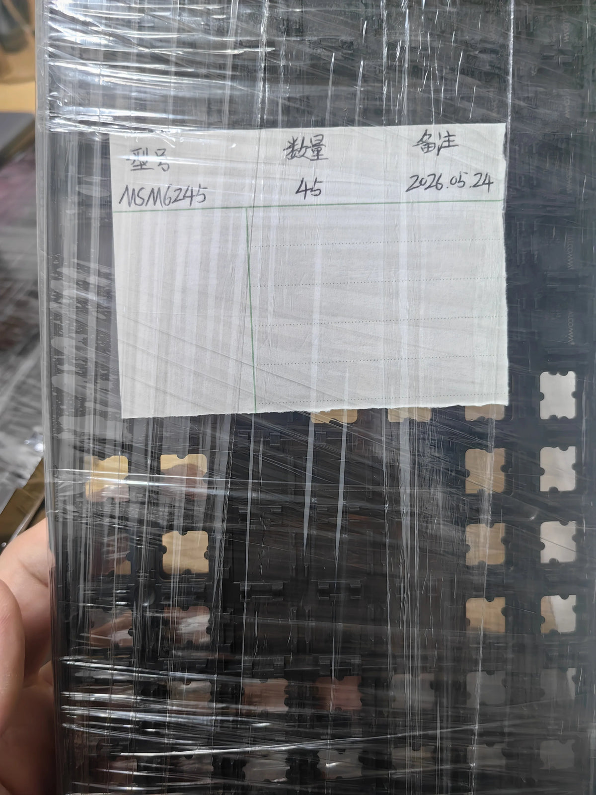 MSM-8974-1-990BPNSP-TR-01-0-AB BGA IC Chip New in Stock Electronic Components