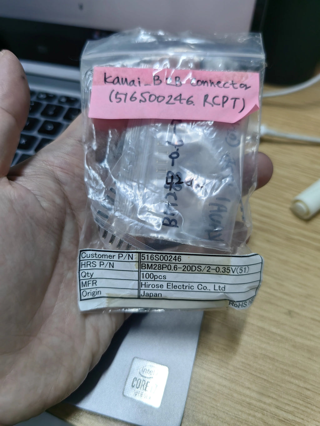 BM28P0.6-20DS/2-0.35V(51) SMD IC Chip New in Stock Electronic Components
