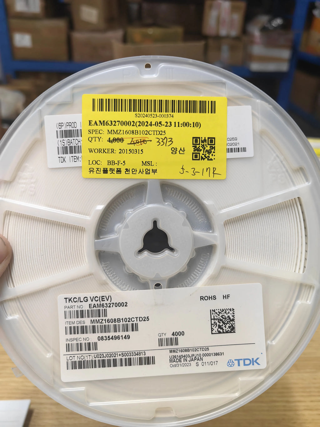 MMZ1608B102CTD25 SMD IC Chip New in Stock Electronic Components