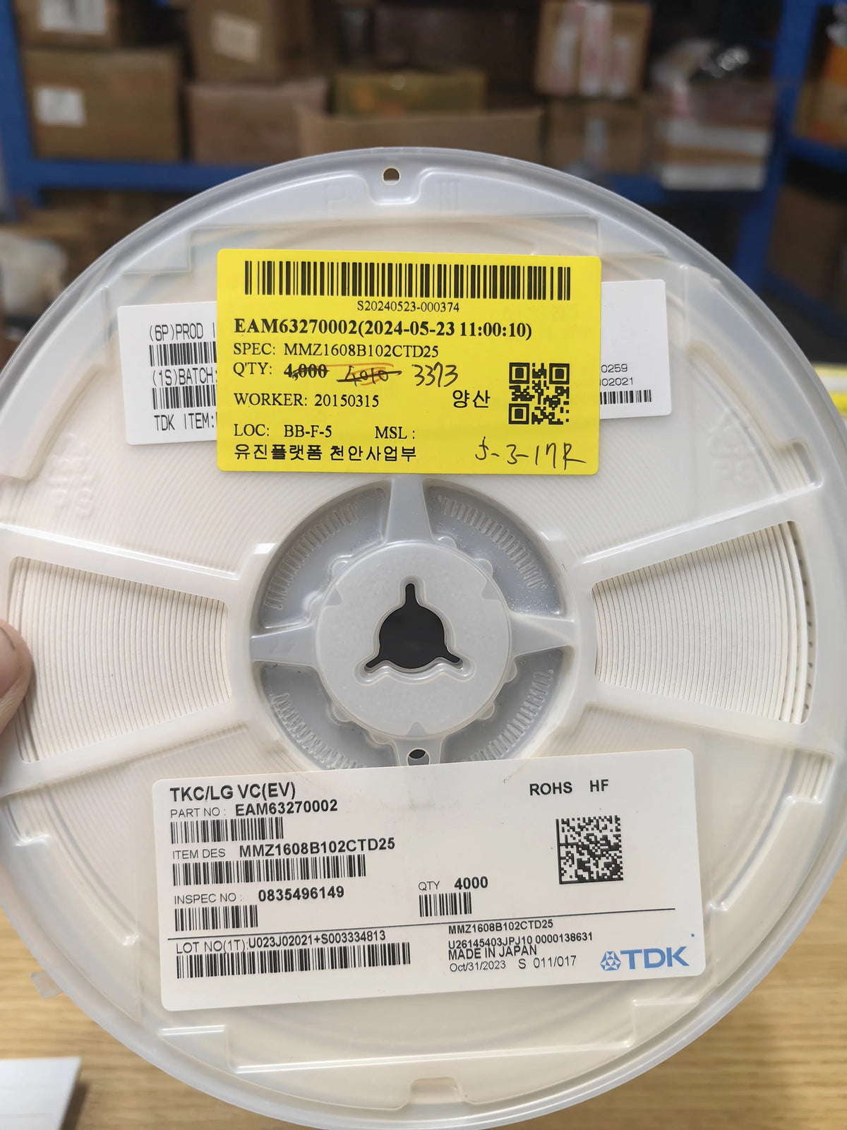 MMZ1608B102CTD25 SMD IC Chip New in Stock Electronic Components