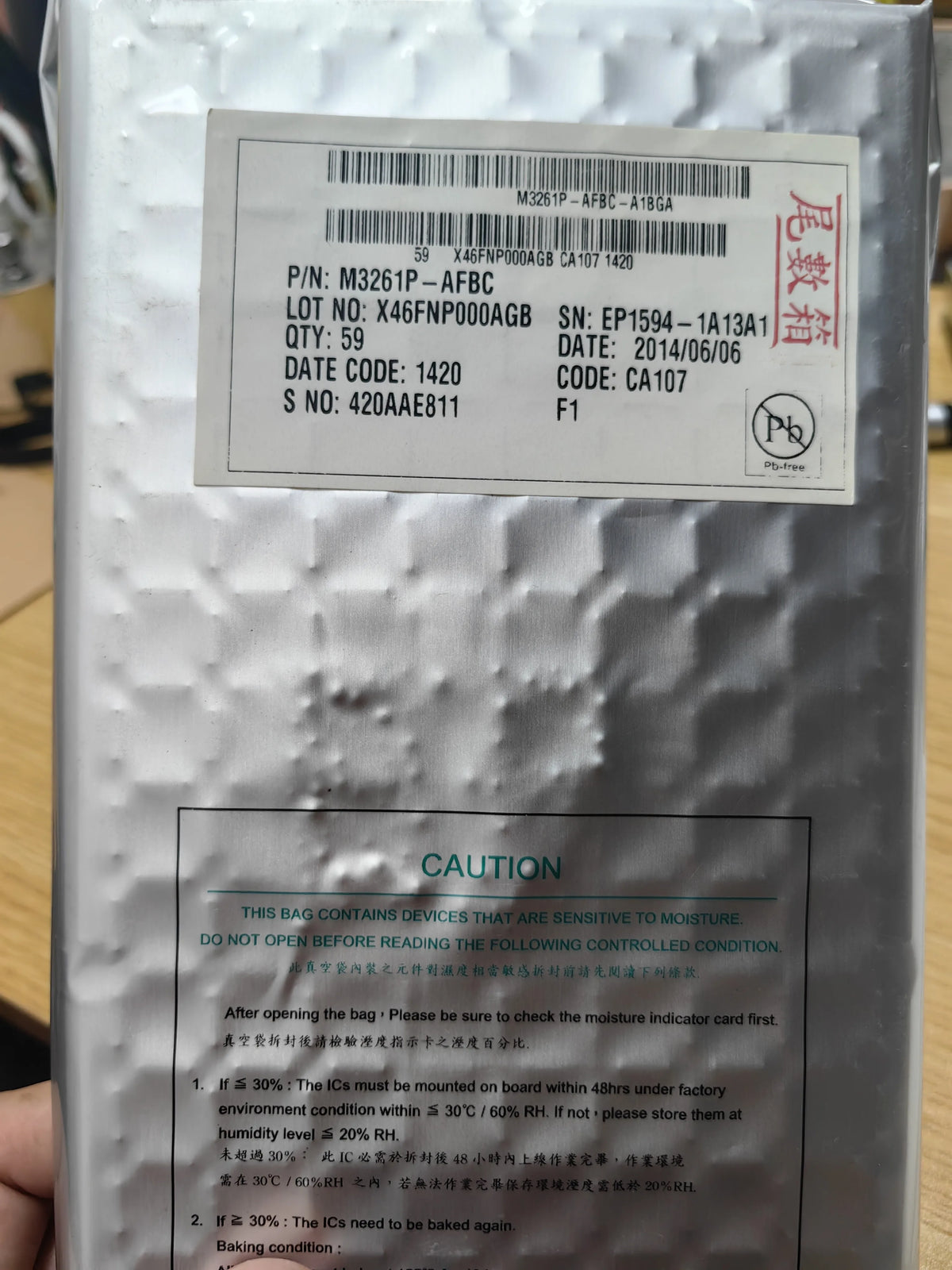 M3261P-AFBC BGA IC Chip New in Stock Electronic Components