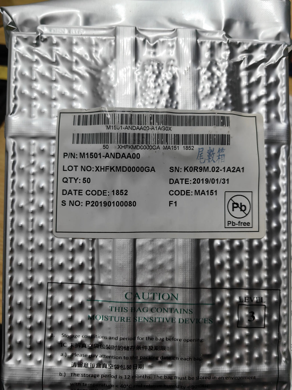 M1501-ANDAA00 BGA IC Chip New in Stock Electronic Components