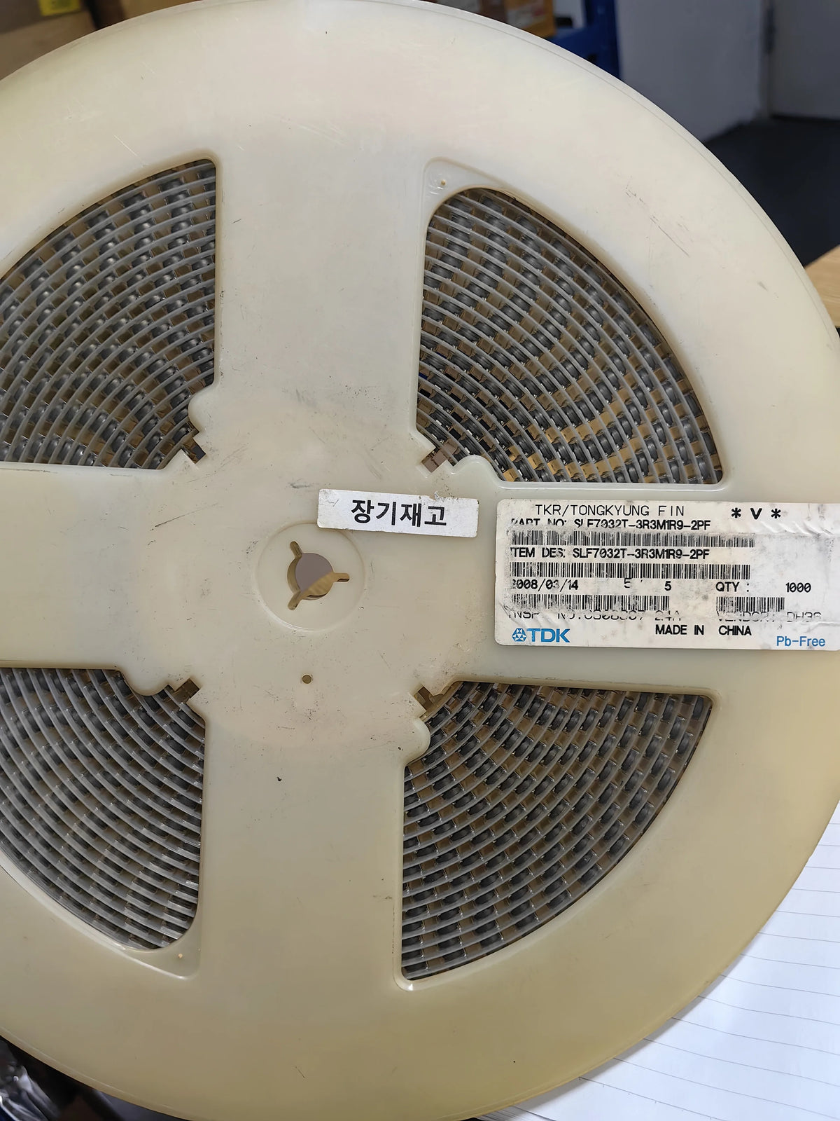 SLF7032T 3R3M1R9 2PF 7032 SMD Shielded Power Inductor 3.3uH New in Stock Electronic Components