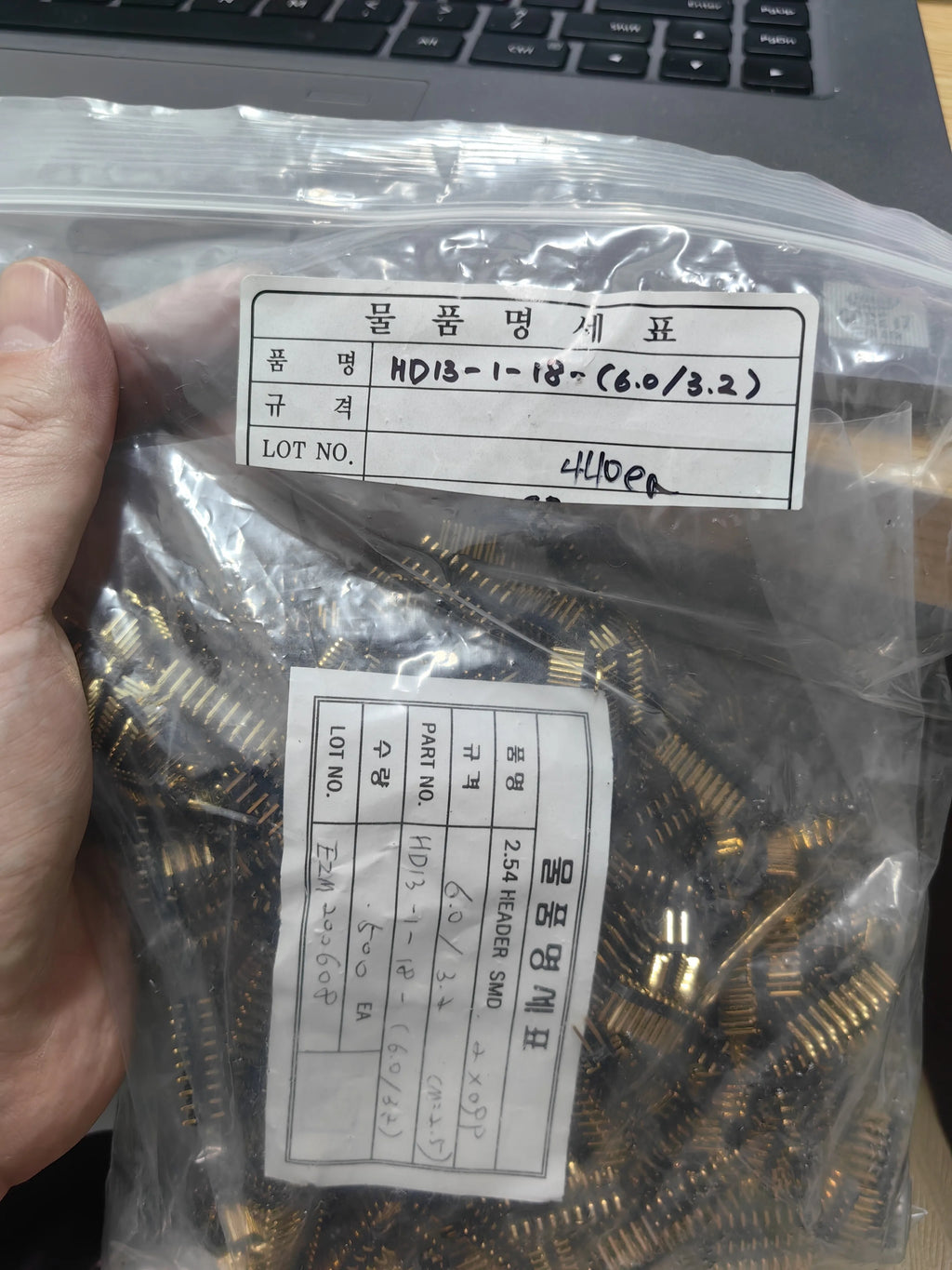 HD13-1-18-(6.0/3.2) THT IC Chip New in Stock Electronic Components