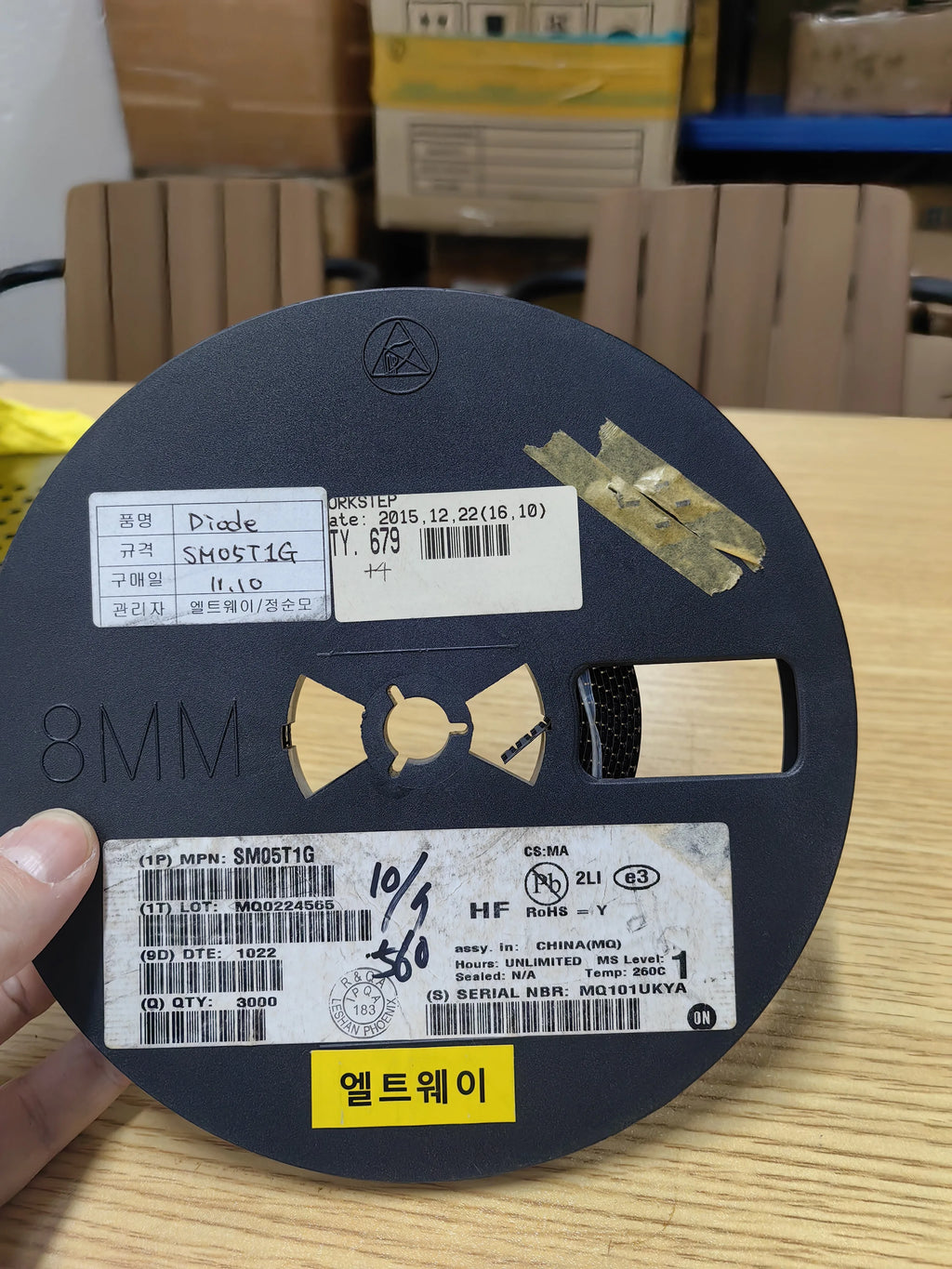 SM05T1G SOT23 IC Chip New in Stock Electronic Components