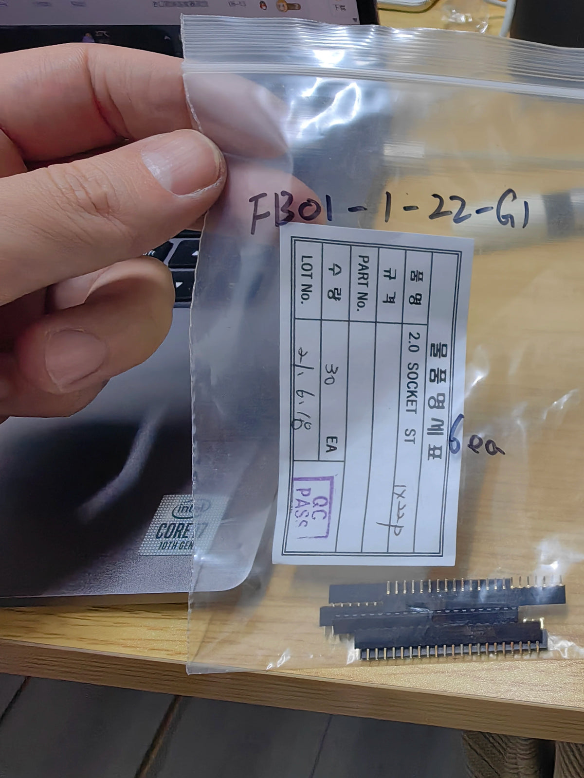 FB01-1-22-G1 SMD IC Chip New in Stock Electronic Components