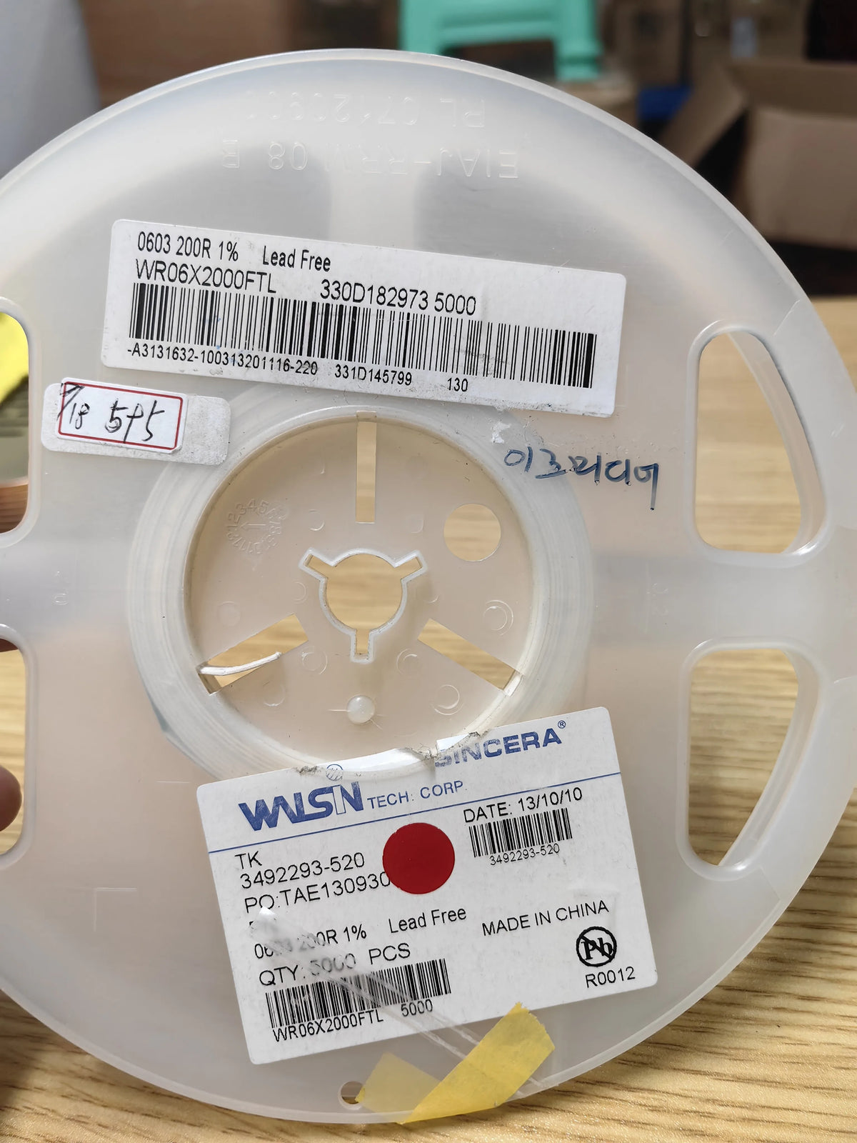 WR06X2000FTL SMD IC Chip New in Stock Electronic Components