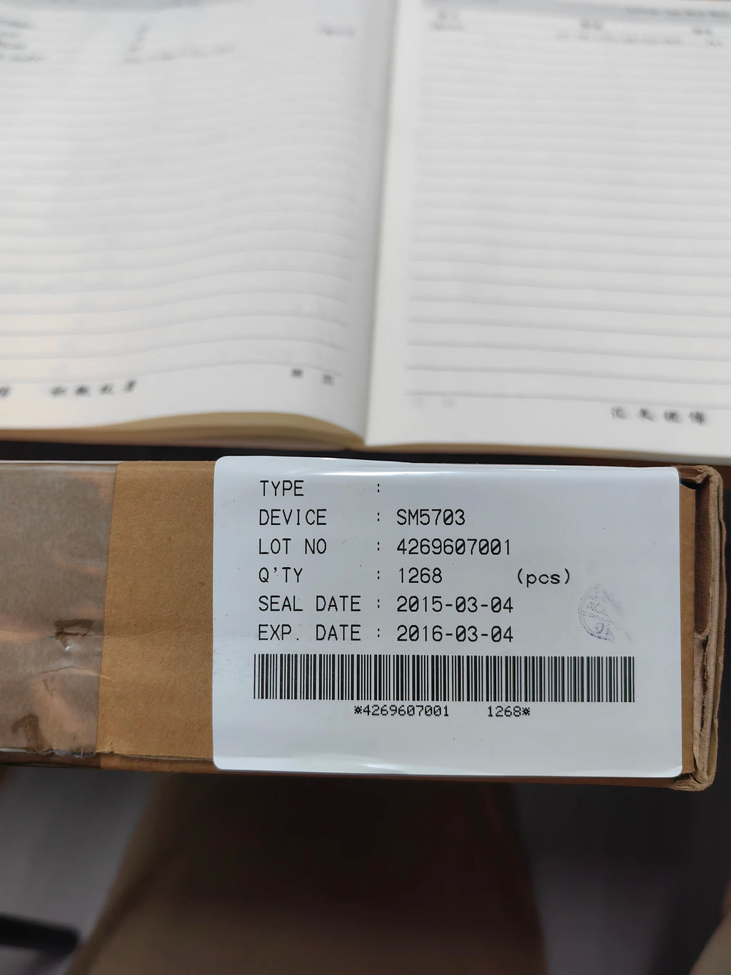 SM5703 QFN IC Chip New in Stock Electronic Components