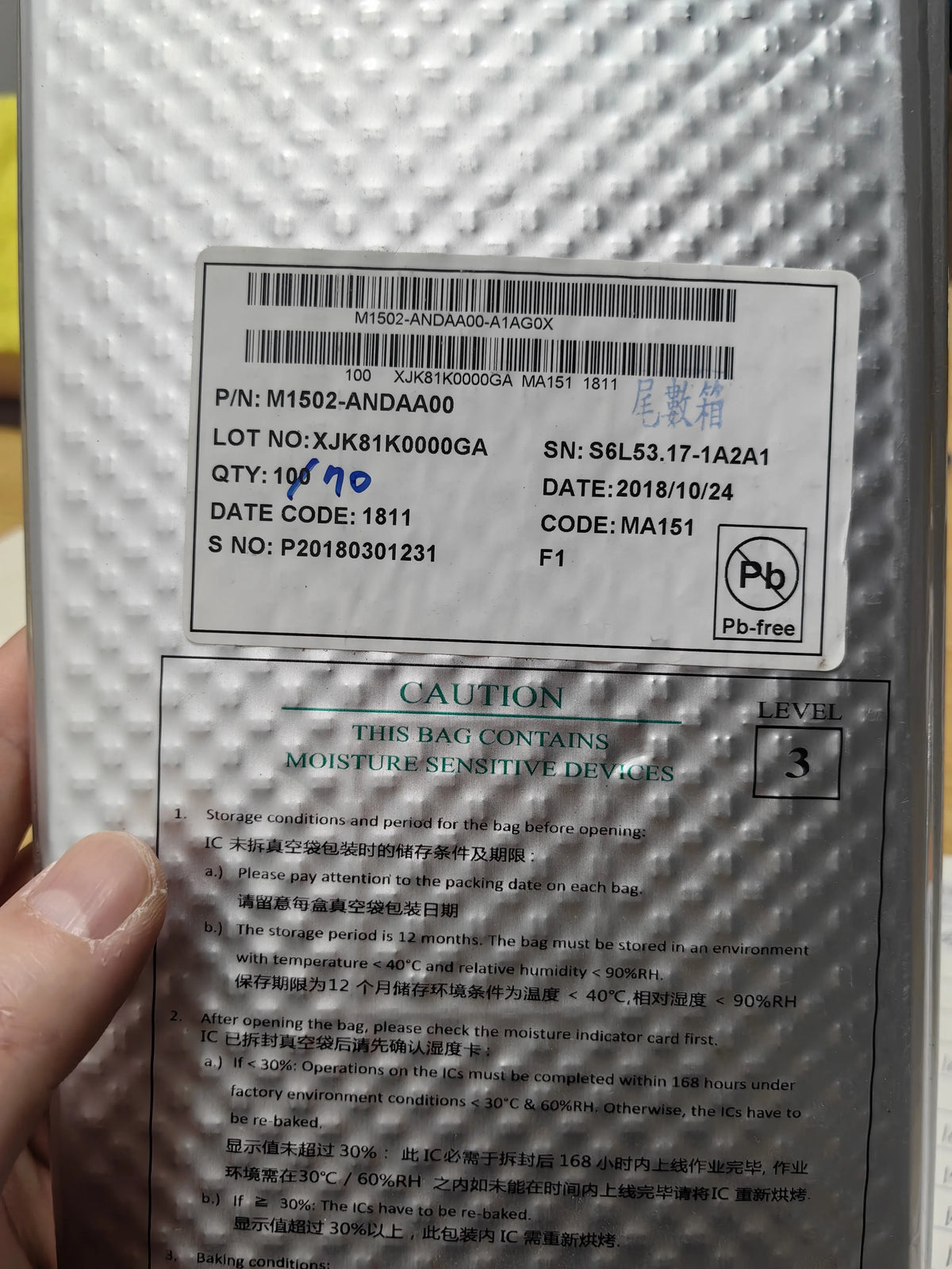 M1502-ANDAA00 BGA IC Chip New in Stock Electronic Components
