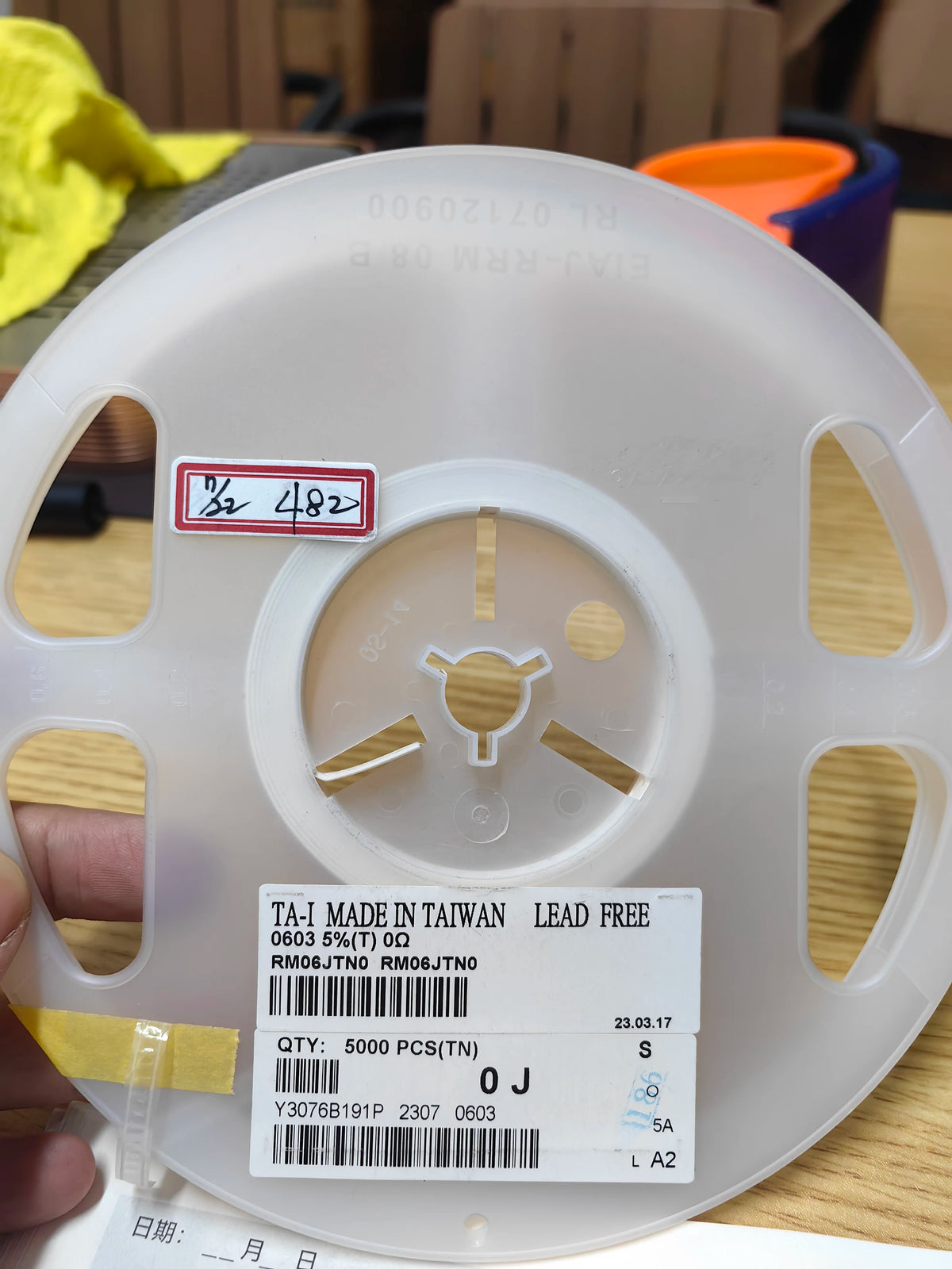 RM06JTN0 SMD IC Chip New in Stock Electronic Components