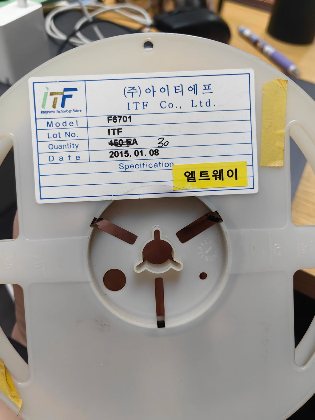 F6701 SMD IC Chip New in Stock Electronic Components