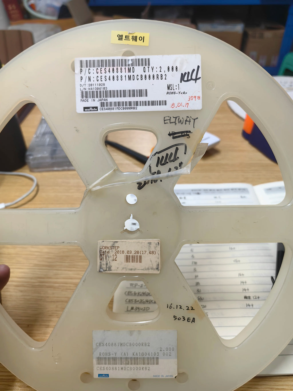 CES40881MDCB000RB2 SMD IC Chip New in Stock Electronic Components