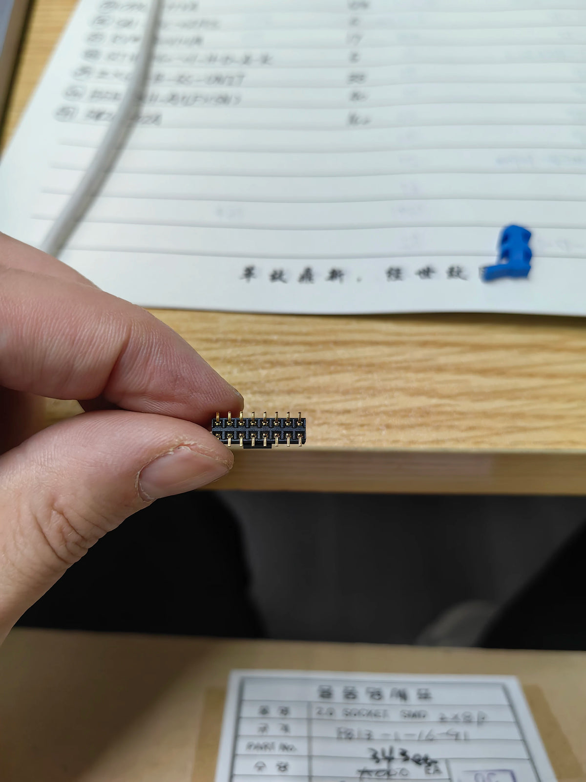 FB13-1-16-G1 SMD IC Chip New in Stock Electronic Components
